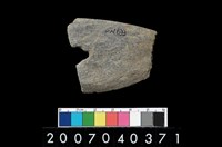 藏品(石刀)的圖片