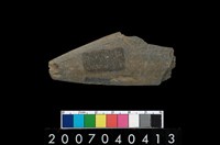 藏品(石刀)的圖片