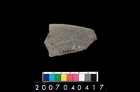 藏品(石刀)的圖片