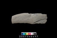 藏品(石鐮)的圖片