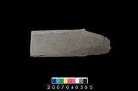 藏品(石鐮)的圖片