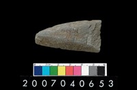 藏品(石鐮)的圖片