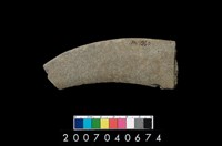 藏品(石鐮)的圖片