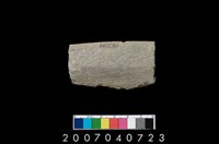 藏品(石鐮)的圖片