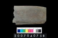 藏品(不明石器柄部殘件)的圖片