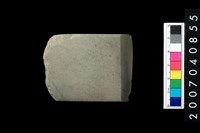 藏品(石錛)的圖片