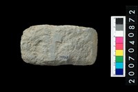 藏品(石錛)的圖片