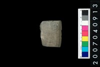 藏品(石錛)的圖片