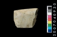 藏品(石錛)的圖片