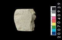 藏品(石錛)的圖片