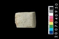 藏品(石錛)的圖片