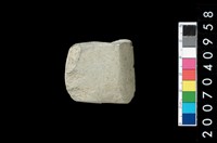 藏品(石錛)的圖片