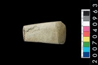 藏品(石錛)的圖片