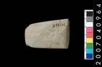 藏品(石錛)的圖片