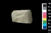 藏品(石錛)的圖片