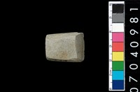 藏品(石錛)的圖片