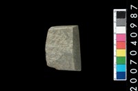 藏品(石錛)的圖片