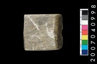 藏品(玉錛)的圖片