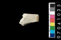 藏品(石錛)的圖片