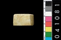 藏品(玉鑿)的圖片