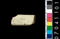 藏品(玉鑿)的圖片