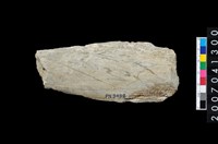 藏品(玉矛)的圖片