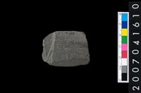 藏品(石矛)的圖片