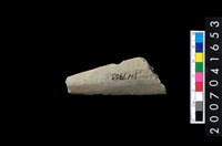 藏品(石矛)的圖片