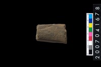 藏品(不明石器殘件)的圖片