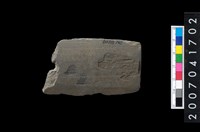 藏品(石矛)的圖片