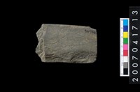 藏品(石矛)的圖片