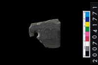 藏品(石矛)的圖片