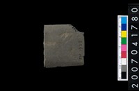 藏品(石矛)的圖片