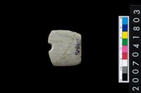 藏品(石矛)的圖片