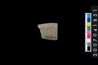 藏品(石矛 )的圖片