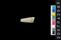 藏品(石鏃 )的圖片