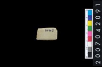 藏品(石鏃 )的圖片