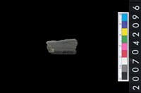 藏品(石鏃 )的圖片