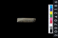 藏品(石鏃)的圖片