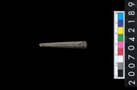 藏品(石鏃)的圖片