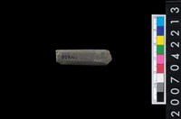 藏品(石鏃)的圖片