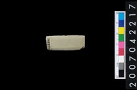 藏品(石鏃)的圖片