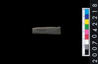 藏品(石鏃)的圖片