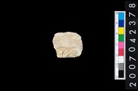 藏品(不明玉器)的圖片