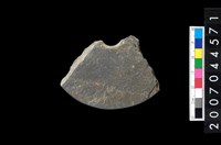 藏品(小石輪)的圖片