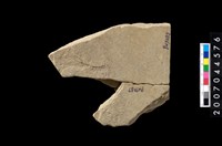 藏品(砥石)的圖片