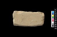 藏品(砥石)的圖片