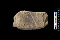 藏品(砥石)的圖片