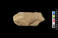 藏品(砥石)的圖片