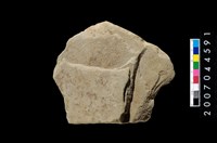 藏品(砥石)的圖片